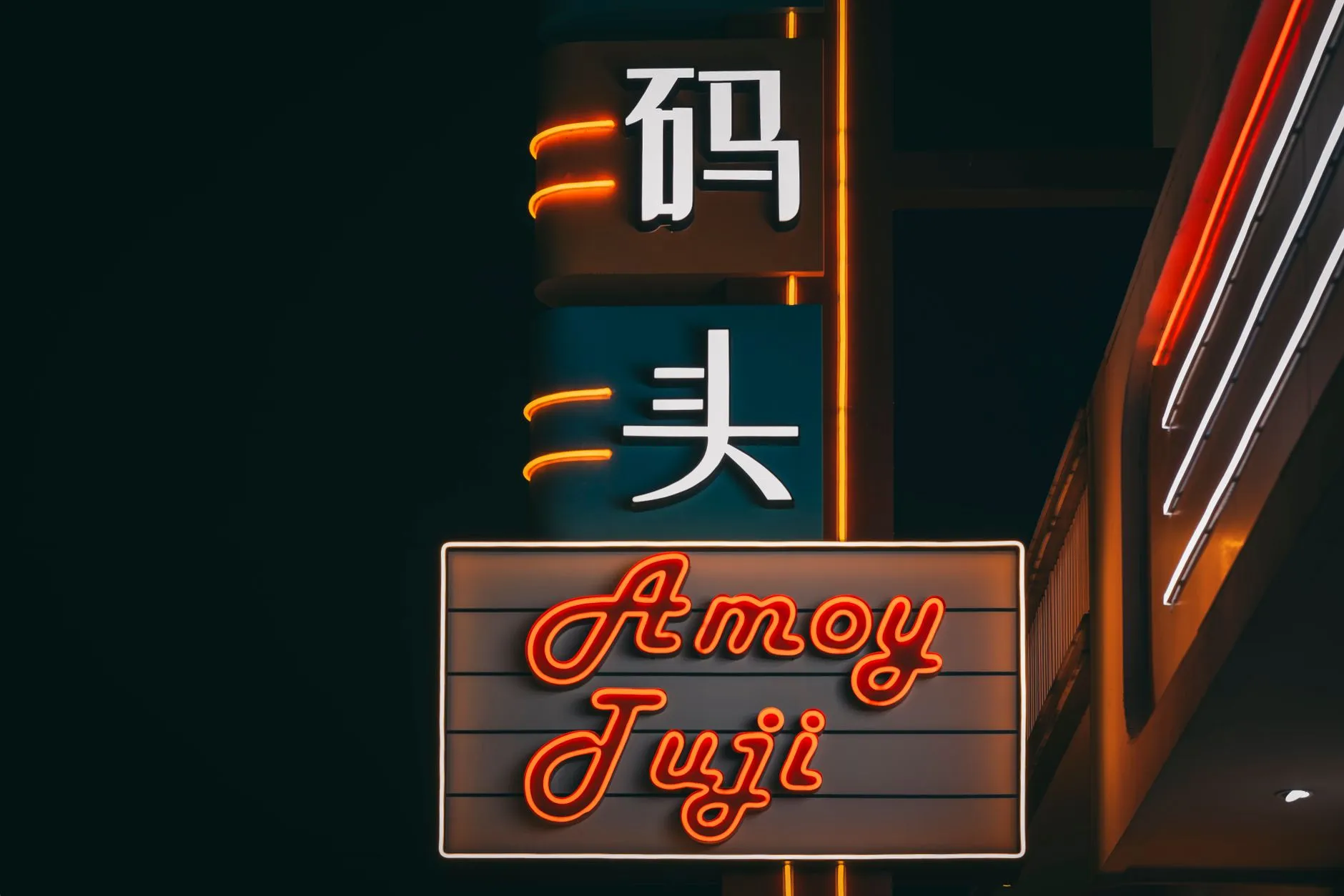 长三角制造企业设备升级路径：工业设备融资租赁与机床租赁协同方案解析